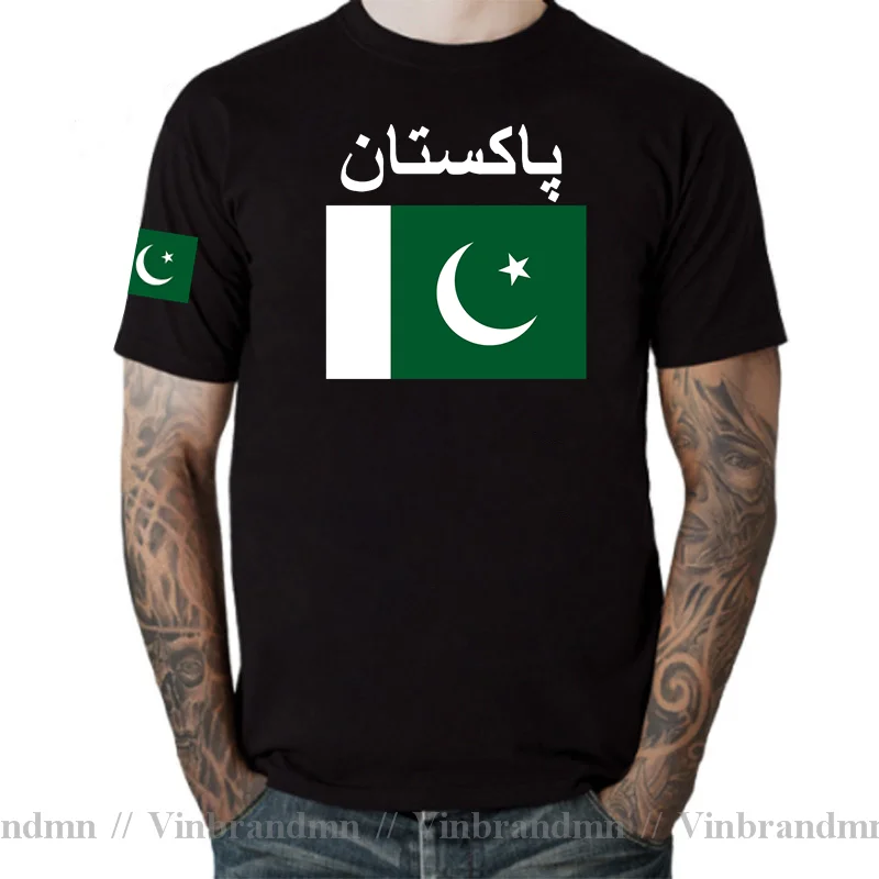 Summer Clothing Pakistan - Pakistan hommes t-shirt cool maillots nation