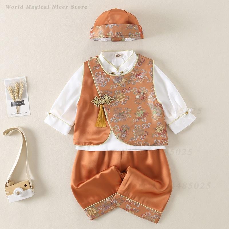 Tenue de printemps-été pour bé - Summer Clothing Baby Girl avis et prix