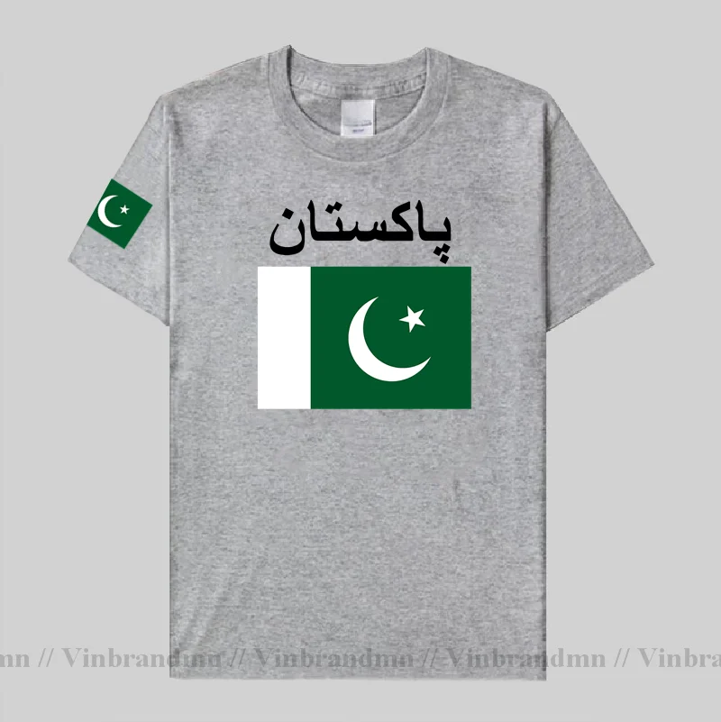 Pakistan hommes t-shirt cool m - Summer Clothing Pakistan avis et prix
