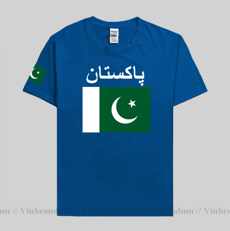 Pakistan hommes t-shirt cool m - Summer Clothing Pakistan avis et prix
