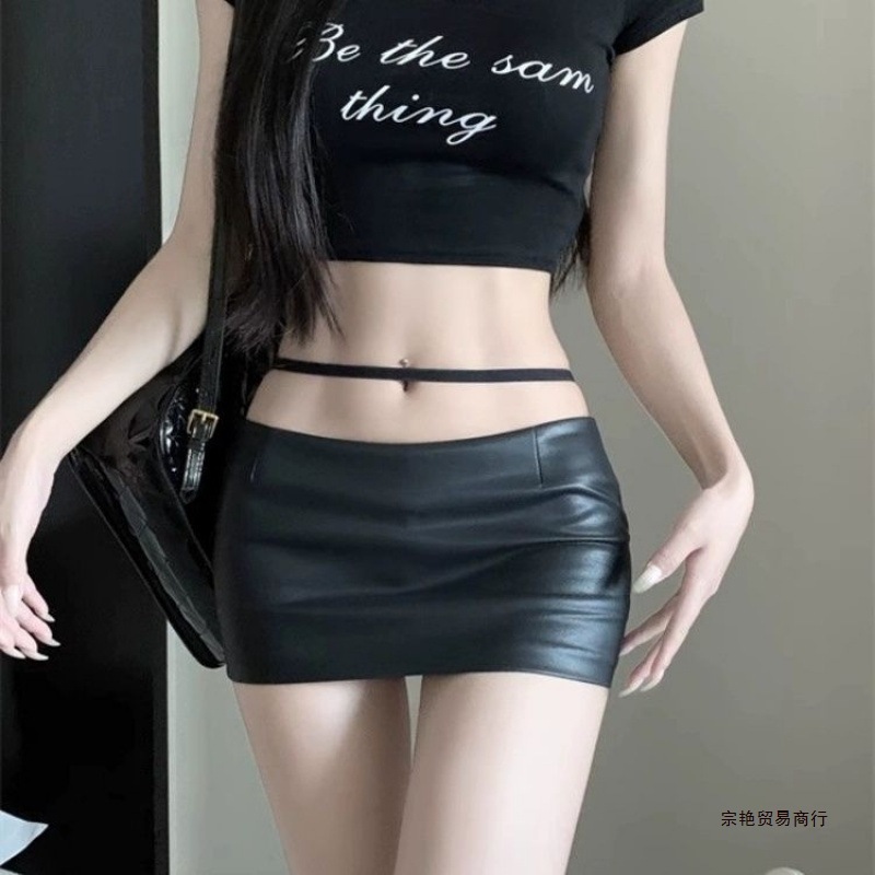 Jupe courte en PU sexy pour fe - Summer Clothing Wraps avis et prix
